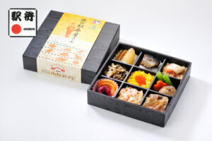 北の駅弁屋さん　