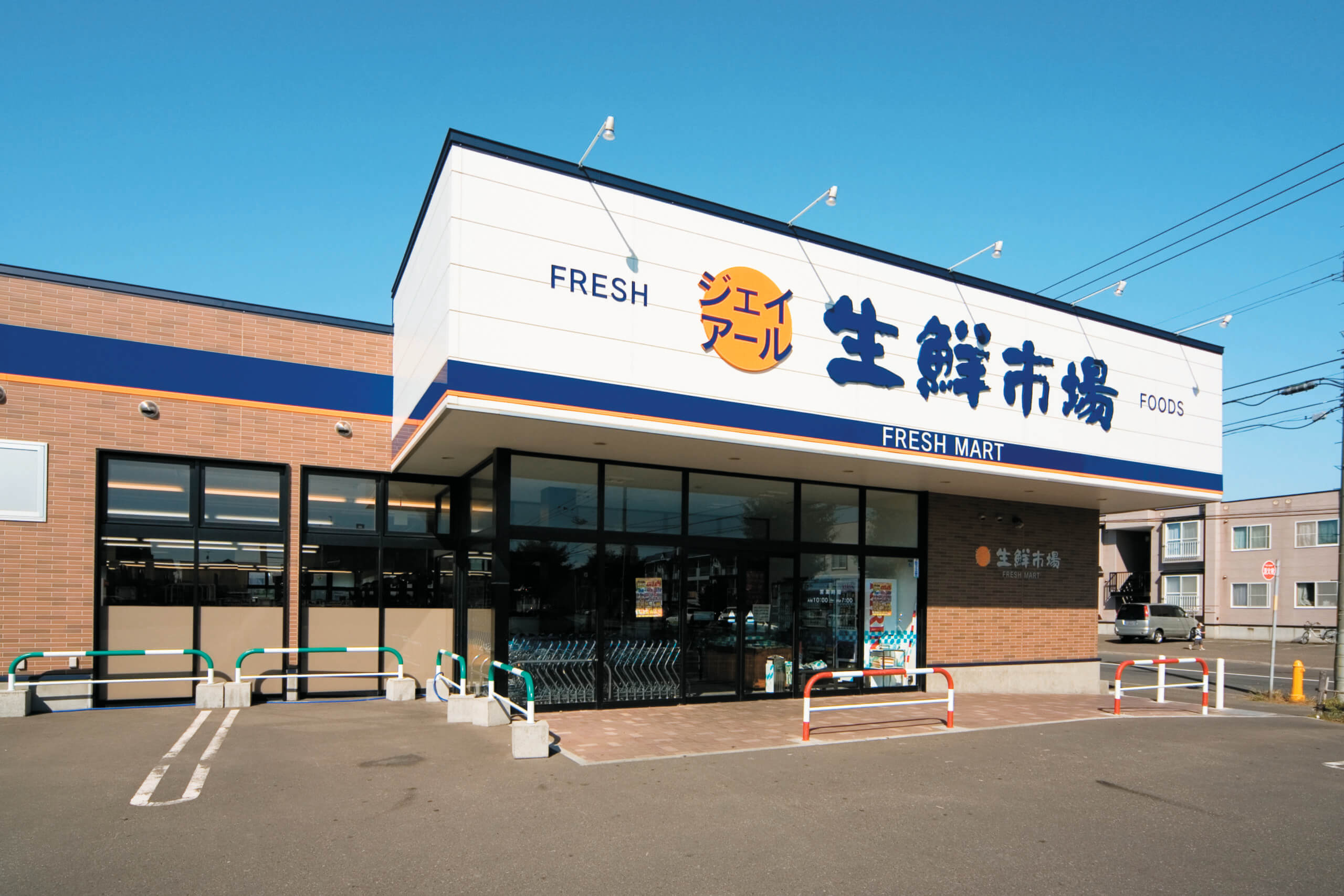 ジェイ・アール生鮮市場北４５条店