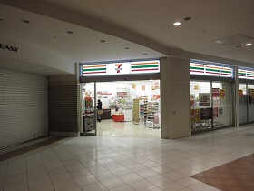 セブン-イレブン北海道ＳＴ 札幌ステラプレイス店