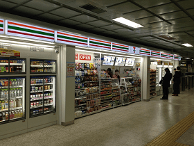 セブン-イレブン北海道ＳＴ 地下鉄新さっぽろ店