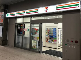 セブン-イレブン北海道ＳＴ 手稲店