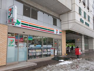 セブン-イレブン北海道ＳＴ 桑園店