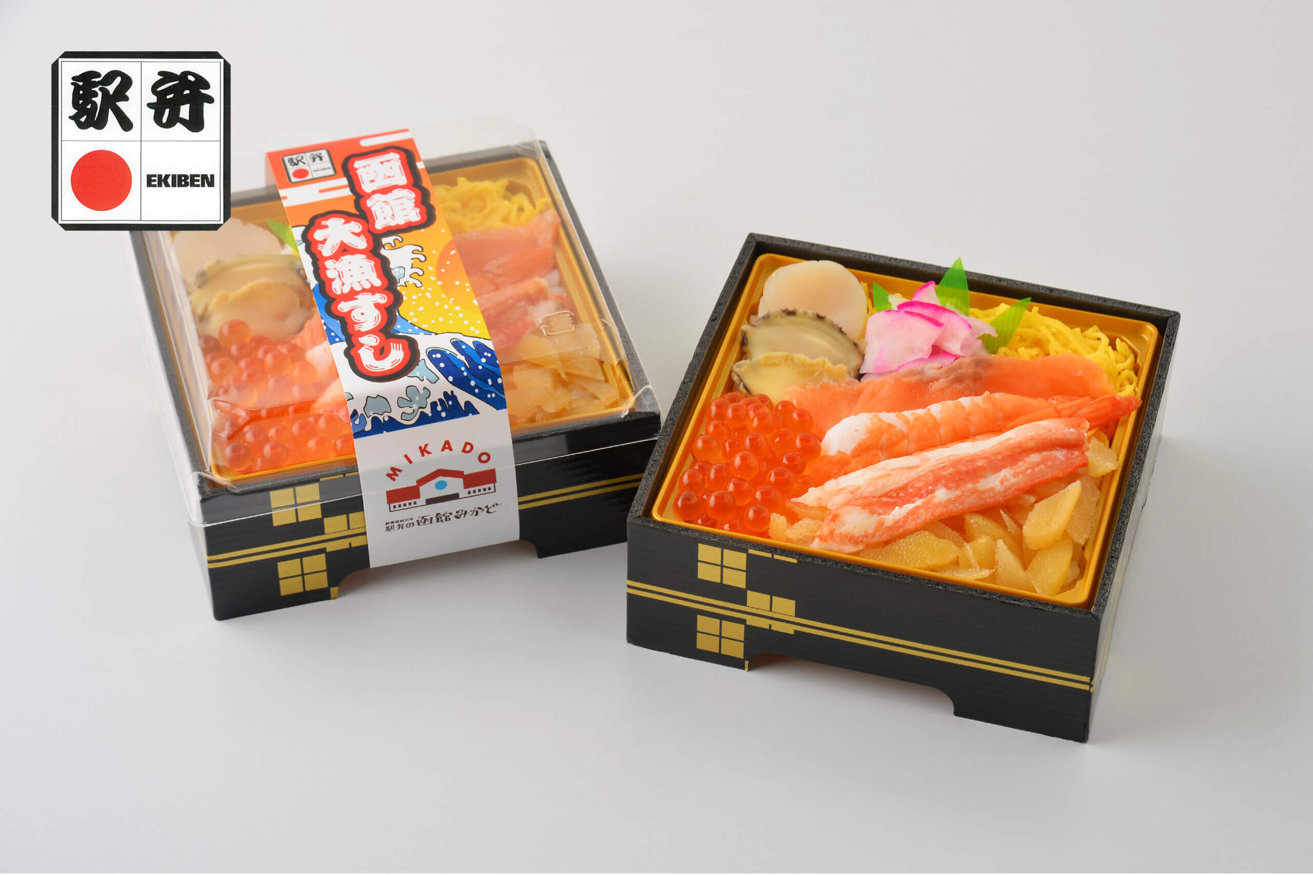 函館大漁すし