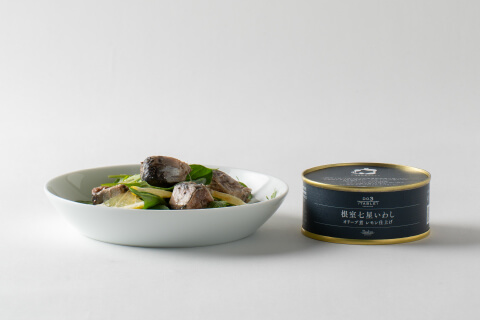 根室七星いわしオリーブ煮 レモン仕上げ