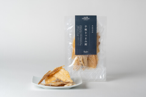 北海道産 手焼きつまみ鱈