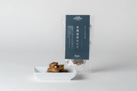 ひとくちおつまみ 北海道産ほたて