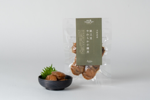 北海道産帆立貝　やわらか小樽煮