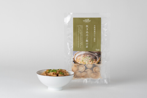 北海道産ほたて使用 炊き込みご飯の素(ほたて)