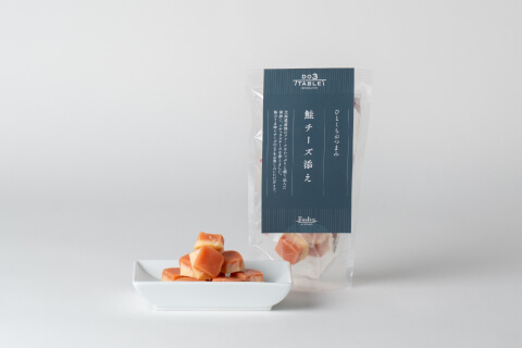 ひとくちおつまみ　鮭チーズ添え