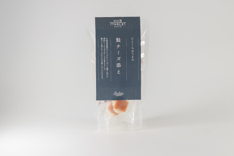 ひとくちおつまみ　鮭チーズ添え