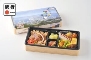 はこだて四季彩幕の内　