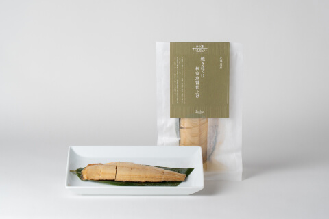 北海道産　焼きほっけ　根室魚醤仕上げ