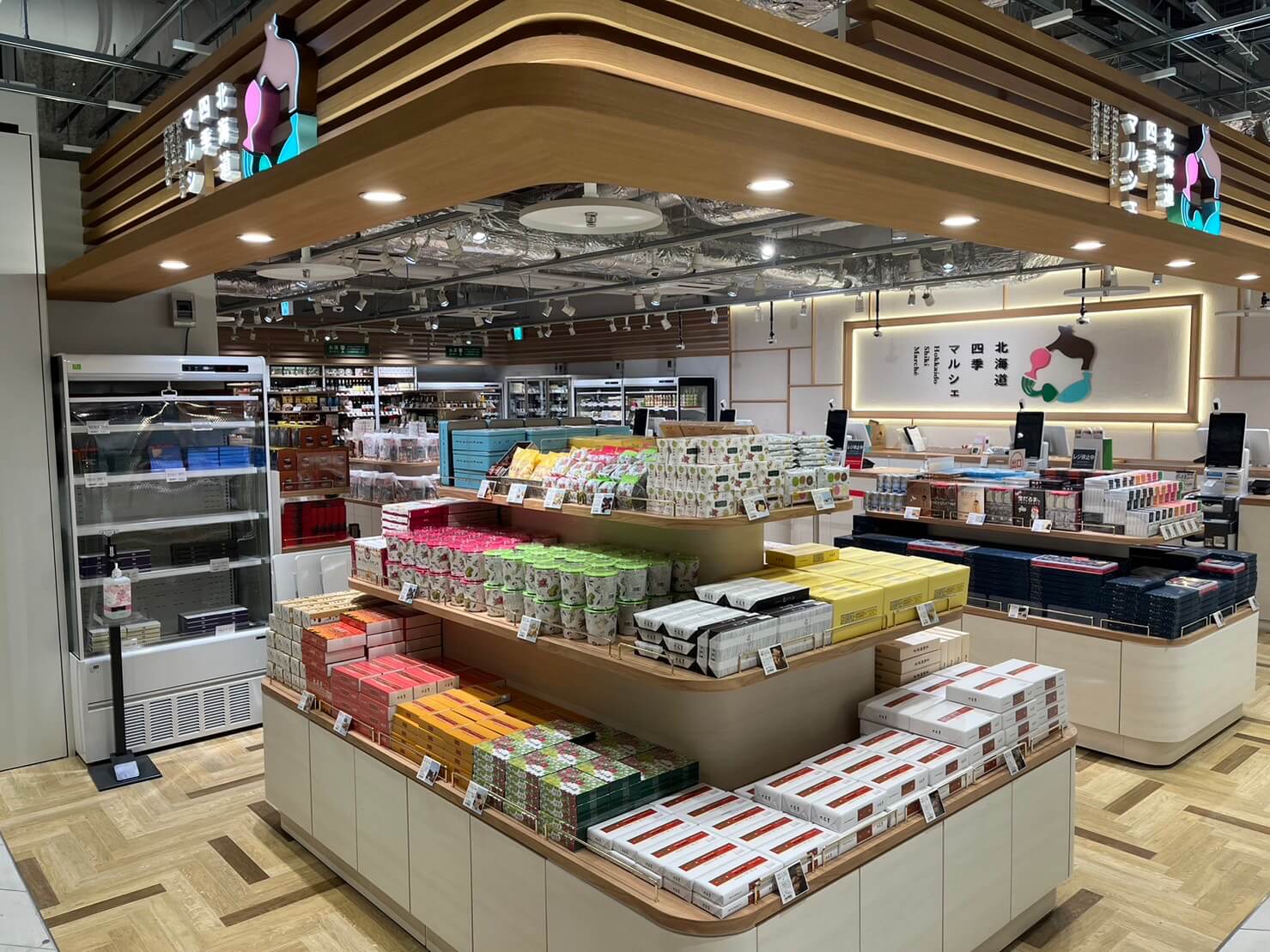 北海道四季マルシェ　ココノ　ススキノ店