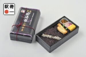 天然岩海苔二段弁当 ※函館駅限定　