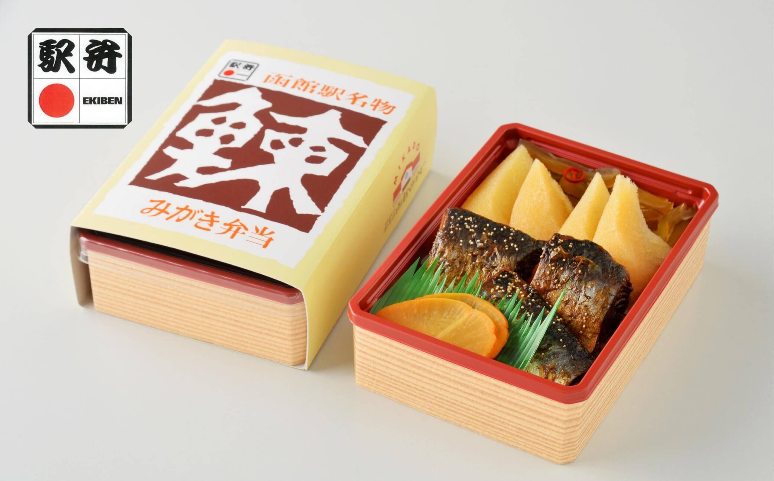メニュー写真
